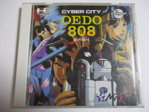 PCE　CD　サイバーシティ　OEDO 808　箱・説明書付　PCエンジン　CD-ROMソフト