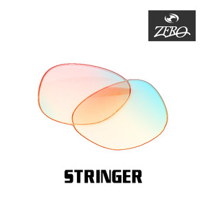 オークリー サングラス 交換レンズ ストリンガー ミラーレンズ STRINGER OAKLEY ZERO TECH BASE製 互換レンズ