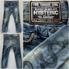 HYSTERIC GLAMOUR ヒステリックグラマー スネーク 110cm