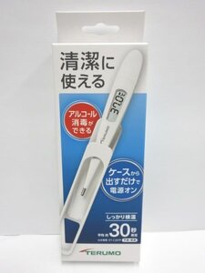 ●未開封品 TERUMO テルモ 清潔に使える 体温計 わき専用 ET-C207P 電子体温計 予測・実測 平均約30秒測定 アルコール消毒可能●