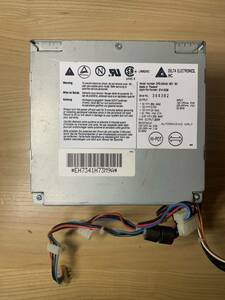 Apple Power Macintosh 9500/132 Power Supply 614-0038