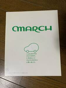 日産マーチのカタログ　１９９２年１月発行　３1ページ