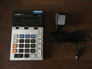 CASIO J-10 アダプター付 蛍光管 電車 昭和 レトロ 計算機 カシオ 事務用品