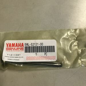 M2634 YAMAHA バルブ　エキゾースト　新品　品番5ML-E2121-00 シグナスX