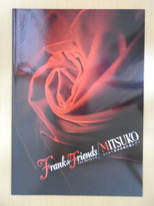 「Frank & Friends / MITSUKO」パンフレット プログラム 安蘭けい 宝塚 フランク・ワイルドホーン 2010年3月