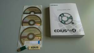 動画編集 EDIUS Pro version 4 　中古