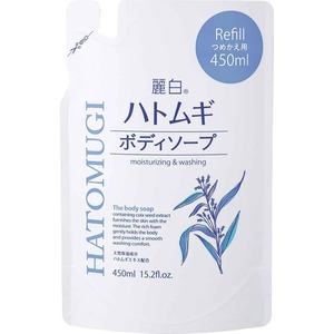 麗白ハトムギボディソープ詰替450ML