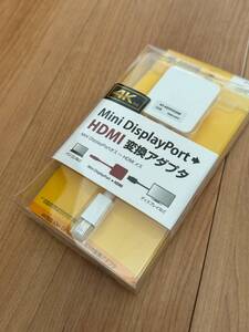 ☆SANWA SUPPLY AD-MDPHD008 （4K対応 Mini DisplayPort-HDMI 変換アダプタ）中古美品！