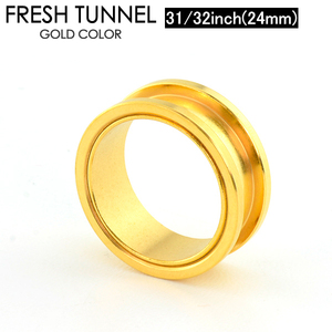 フレッシュ トンネル ゴールド 31/32インチ(24mm) GOLD アイレット サージカルステンレス316L カラーコーティング ボディピアス ロブ┃