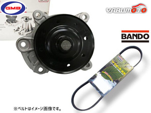 オーリス ZRE152H ZRE154H GMB ウォーターポンプ 外ベルト 1本 バンドー H18.10～H24.08 送料無料