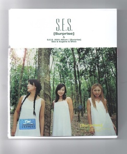 韓国CD★ 　S.E.S.　 4.5集「Surprise」　★　 SHOO、ユジン、BADA　　★　女性グループ　★　SES