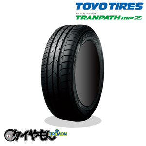 トーヨータイヤ トランパス MPZ 215/55R18 215/55-18 99V 18インチ 1本のみ TRANPATH ミニバン サマータイヤ