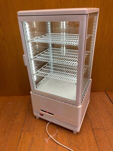 ★2021年製★動作品★ノンフロン冷蔵ショーケース★LED照明付き★70L★100V 50/60Hz★卓上型★HJR-KR70WT★城島★KIJIMA★SR(R776)