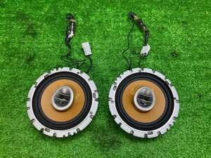 Carrozzeria　カロッツェリア　セパレート　スピーカー　35W　MAX120W　TS-J160A