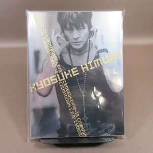 ★K328●氷室京介「COUNTDOWN LIVE CROSSOVER 12 -13 (ex BOOWY)」Blu-ray DISC＋2 LIVE CD 未開封新品