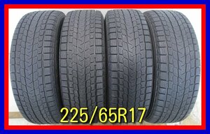 ■中古タイヤ■　225/65R17 102Q YOKOHAMA Ice GUARD G075 ハリアー エクストレイル ティグアン等 激安 冬タイヤ 送料無料 B184