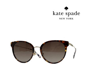 【Kate spade】ケイトスペード　サングラス　GINNY/F/S　086　ハバナ・ゴールド　国内正規品