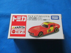 トミカ アピタ ピアゴ オリジナル 世界の国旗トミカ　トヨタ2000GT スペイン国旗タイプ 新品 未開封