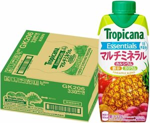 マルチミネラル キリン トロピカーナ エッセンシャルズ マルチミネラル 330ml 12本 紙 パック 1日不足分 カルシウム 鉄