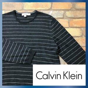 ME8-832★USA直輸入★良品＆正規★【Calvin Klein カルバン・クライン】ボーダー柄 上質ウール混 セーター【メンズ L】グレー 古着 ニット