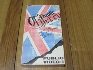 PUBLIC CHERRY パブリックチェリー PUBLIC VIDEO-1 VHS ビデオ ATSUKO ARASHI KENJI IIJIMA SHU-ICHIROU MATSUI MAKOTO HORIUCHI