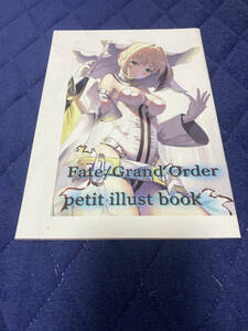 男性向　一般同人誌　Fate/Grand Order petit illust book burittohiroba FGO 古本　処分