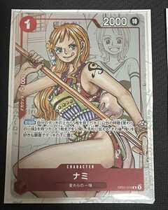 新品未使用 ワンピースカードゲーム プレミアムカードコレクション 25周年エディション　ナミ ONE PIECE CARD 25th　ワンピース　カード