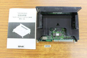 A3955■MVS NEO-GEO マザー NEO-MVH MV1A 対戦ROM 80