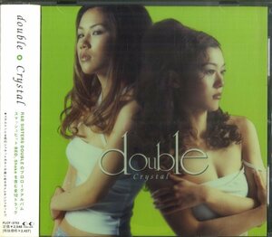 D00081960/【即決/送料無料】CD/DOUBLE(ダブル)「Crystal (1999年・リズムアンドブルース・ニュージャックスウィング)」