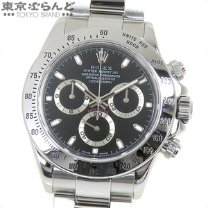 101735343 ロレックス ROLEX コスモグラフ デイトナ 116520 F番 ブラック SS オイスターブレス ギャラ付き 腕時計 メンズ 自動巻 仕上済