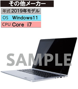 Windows ノートPC 2019年 その他メーカー【安心保証】