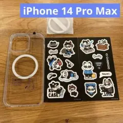 ✨新品✨CASEKOO iPhone 14 Pro Max 用 ケース クリア