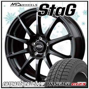 ★TOYO/トーヨー OBSERVE GIZ3/ギズ スリー 205/60R16＆MID Stag/スタッグ SG 16×6.5J 5/114.3 4本価格★90ヴォクシー/ステップワゴン