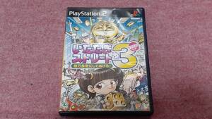 ◎　ＰＳ２　【いただきストリート　３　億万長者にしてあげる！】箱/説明書/動作保証付/2枚までクイックポストで送料185円