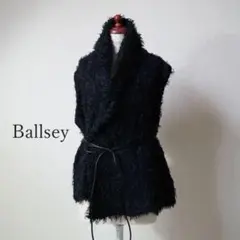 ボールジィ Ballsey ボアベスト ミックスファー ショールカラージレ 黒