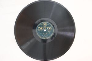 78RPM/SP 広沢虎造 國定忠治(三) / 國定忠治(四) S1195 NITTO /00500