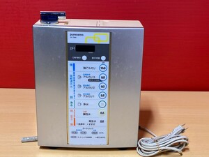 pureosmo　連続式電解水生成器　アルカリイオン整水器　GX-7000　動作未確認　ジャンク!