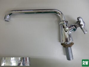 立型自在水栓 台付 TOTO パイプ19cm 呼び13 赤 単水栓 水栓金具 水道蛇口(8番) [2]