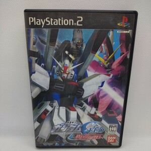 機動戦士ガンダムSEED 終わらない明日へ プレイステーション2 PS2