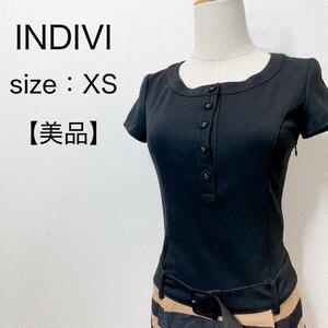 【美品】INDIVI インディヴィ ドッキングワンピース 切替 ボーダー 5 レディース カジュアル フェミニン ベルト付き 小さいサイズ 2-29