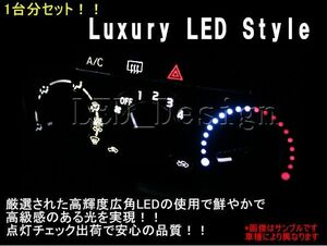 送料格安 MH11/21系 ワゴンR マニュアル エアコン パネル LEDキット ΩΩ