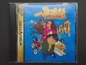 中古 セガ SEGA セガサターン SEGASATURN CD POW BMG 一発逆転 ギャンブルキングへの道 品番: T-29602G 管理No.13485