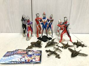 送料無料 ★ 全7種 HG ウルトラマン Part.34 放て必殺ウルトラ光線編 ガシャポン コンプリート ティガ ダイナ ガイア ジャスティス タロウ