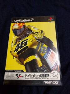 【PS2】　動作確認済み MOTOGP2