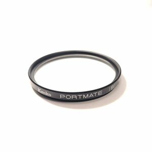 Kenko ケンコー 55mm レンズフィルター PORTMATE [B] ★M41