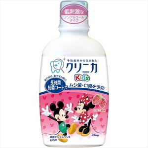 まとめ得 クリニカＫｉｄ’ｓデンタルリンス フレッシュいちご ２５０ｍｌ ライオン マウスウォッシュ x [12個] /h