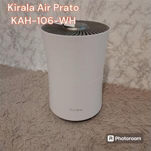 Kirala　オゾン空気清浄機 Air Prato KAH-106-WH