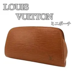 LOUIS VUITTON エピ ドーフィーヌPM ポーチ M48443