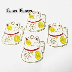 【D-0571】5pcs　まねき猫　小判模様　30×25mm　ホワイト　チャーム　ハンドメイドパーツ