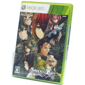 ■【新品未開封】STEINS;GATE　線形拘束のフェノグラム　Xbox360　シュタインズ ゲート 線型拘束のフェノグラム　PHENOGRAM　■ E